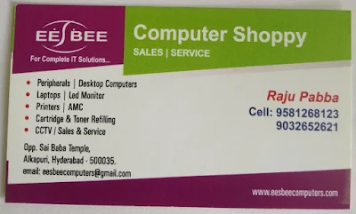 Ees Bee Computer Shopee