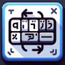 Hebrew-English Text Swapper