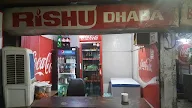 Rishu Dhaba photo 2