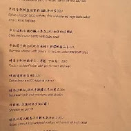 迷路小章魚餐酒館 Piccolo Polpo Bistro