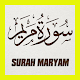 Download Surah Maryam Arab, Latin, Beserta Artinya For PC Windows and Mac 1.0