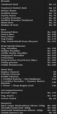 The Northern Lights menu 1