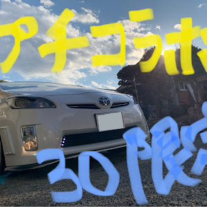 プリウス ZVW30