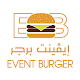 Event Burger | ايفينت برجر Download on Windows