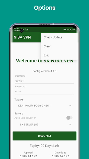 Niba Vpn App