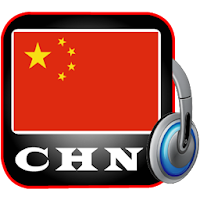 Radio China – All China Radio Stations - CHN Radio