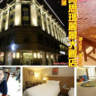 花蓮觀光糖廠(光復糖廠)