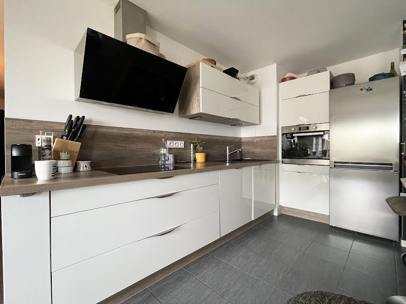 Vente appartement 3 pièces 72 m² à Nantes (44000), 349 000 €