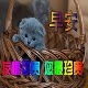 Download 早上好问候语大全 For PC Windows and Mac