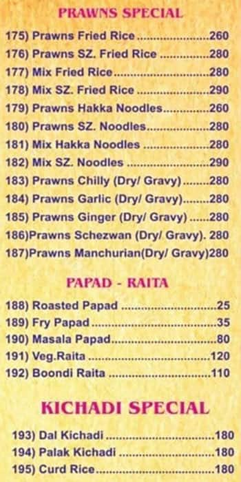 Sai Darbar Biryani Corner menu 