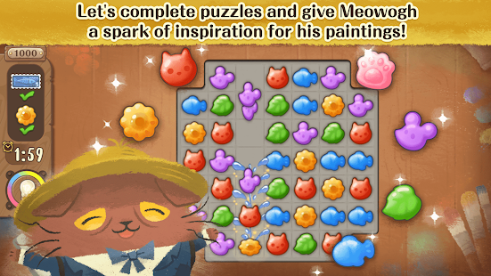 download Days of van Meowogh Apk Mod unlimited money