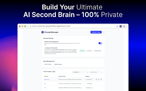 ChatGPT Brain: AI Prompt Manager for ChatGPT Preview 5