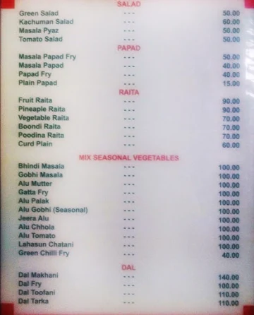 Dhanna's Veg Restaurant menu 