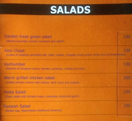 Golden Shisha Cafe menu 4