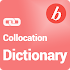 Collocation Dictionary2017.06.07