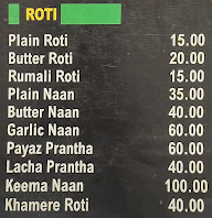 Paapi Pet menu 4