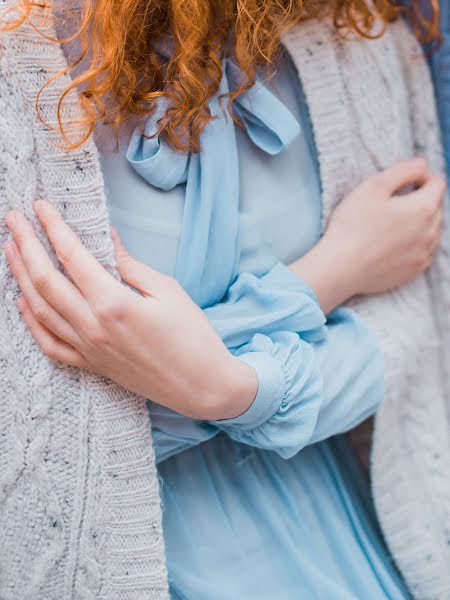 Fotografo di matrimoni Maksim Gorbunov (gorbunovms). Foto del 8 novembre 2016