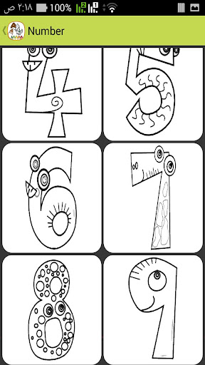 ABC Coloring Numbers Kids