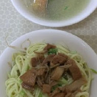 林明堂素食麵