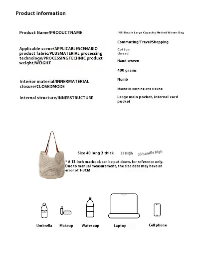 Title 1, Beach Casual Hollow Mesh Woven Lightweight Stra...