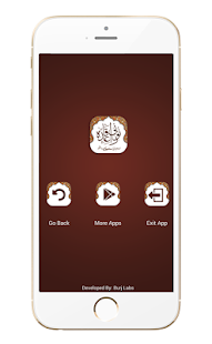 Noorani Qaida Urdu Audio Offline(圖8)-速報App