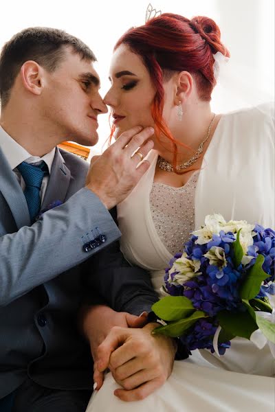 Fotógrafo de casamento Tatyana Zhdanova (tatzhdanov). Foto de 16 de novembro 2020