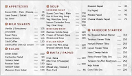 La Fiesta Restaurant menu 4