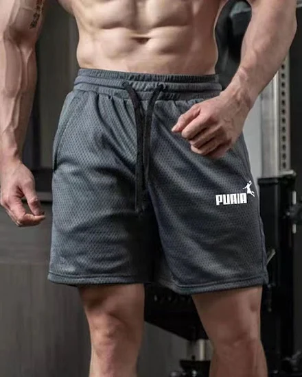 2024 Summer New Sports Fitness Shorts Men's Basketball Ga... - 1