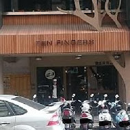 TEN Fingers豐盛廚房(文衡店)