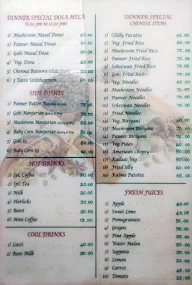 Kandhas menu 2