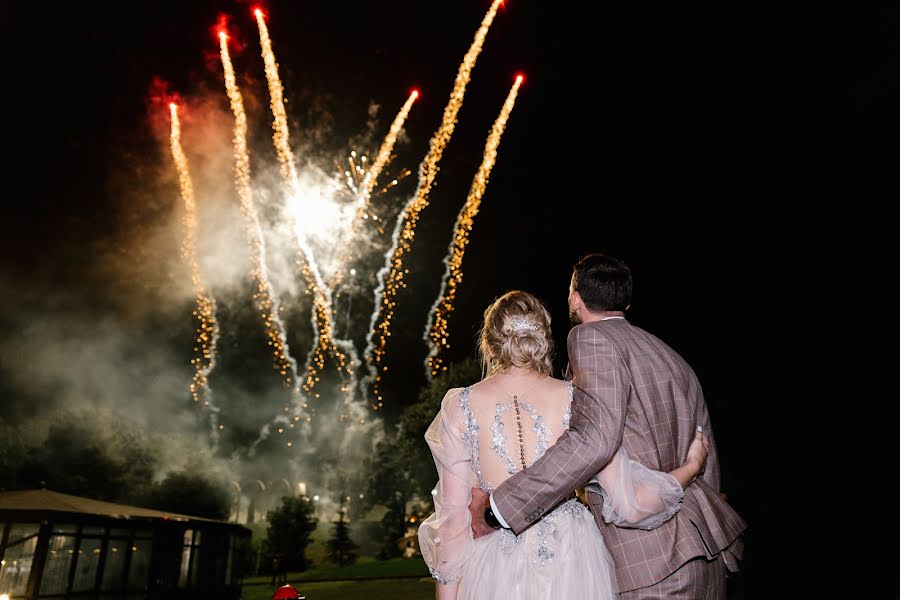 Photographe de mariage Sofya Adzhikerimova (photosofi). Photo du 4 avril 2022