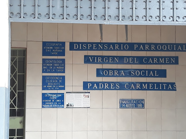 Dispensario Médico Parroqual Virgen Del Carmen - Guayaquil