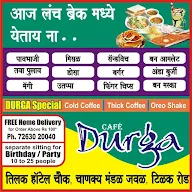 Cafe Durga menu 6