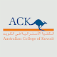 Australian College of Kuwait Download on Windows