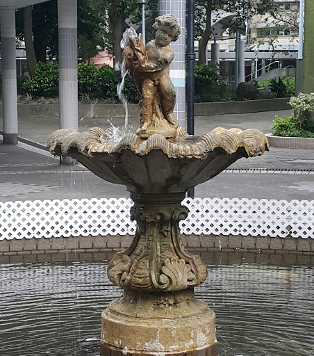 Ka Shing Fountain
