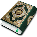 Holy  Quran Mp3 القرآن الكريم