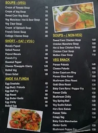 Lake View Restaurant menu 2