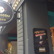 Broccoli Beer 韓國餐酒食堂