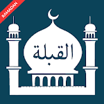 Cover Image of Télécharger Qibla Compass with Salah Timings 1.5.1 APK
