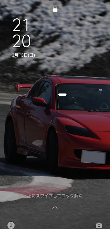 RX-8のRX-8・備北ハイランドサーキット・写真に関するカスタム事例の投稿画像3枚目