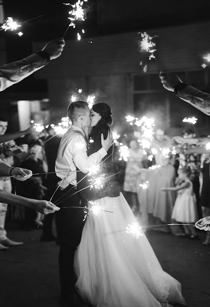 Photographe de mariage Viktoriya Besedina (besedinkavi). Photo du 30 janvier 2017