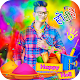 Download Holi Photo Editor For PC Windows and Mac 1.0