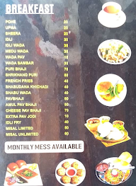 Swagat Snacks Centre menu 1