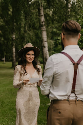 Wedding photographer Svetlana Anisimova (anisphoto). Photo of 23 September 2020