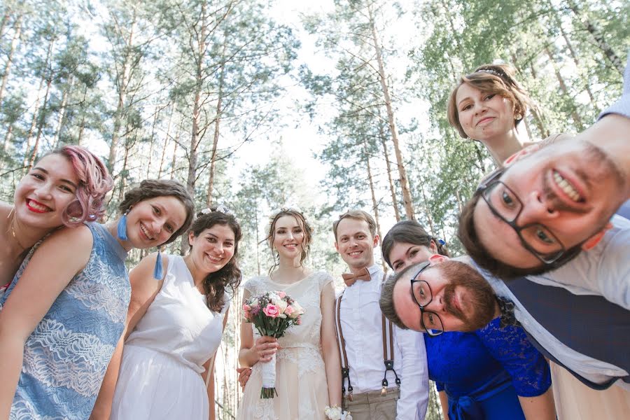 Hääkuvaaja Mariya Kornilova (mkorfoto). Kuva otettu 23. maaliskuuta 2018