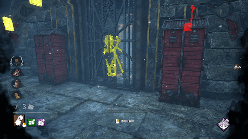 固有建築地下1Fの板