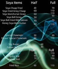 Ravi Momos menu 8