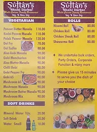 Sultan's Shahi Darbar menu 2