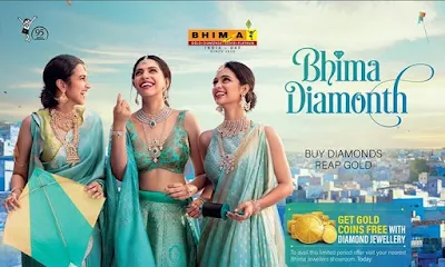 Bhima Jewellers