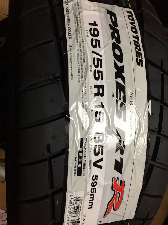 フィットのトーヨー・R1R・15インチ・フィット・GK5に関するカスタム事例の投稿画像3枚目